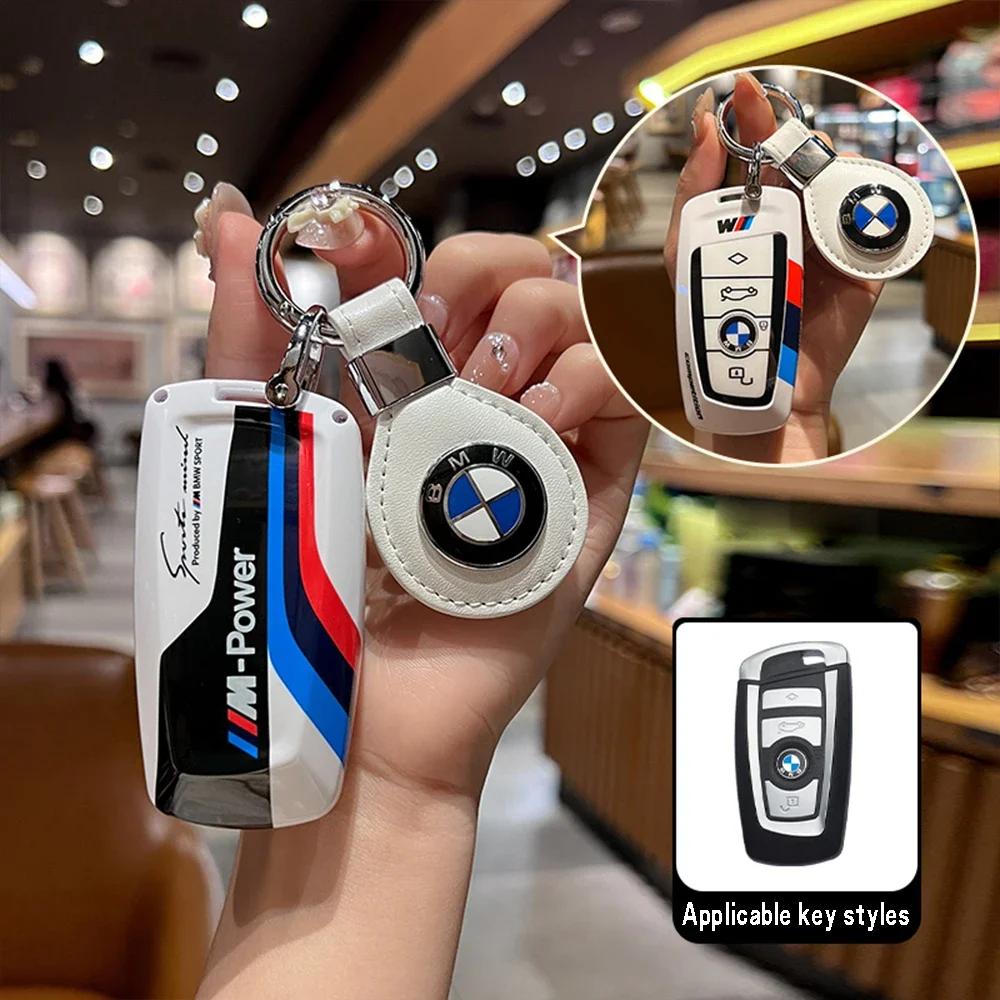 BAGE7 2026 Car Sticker ABS Racing stickers Car Remote Key Case Cover Shell For BMW 1 3 5 Series X1 X3 X5 F10 F20 F30 F34 F18 F25 F11 M