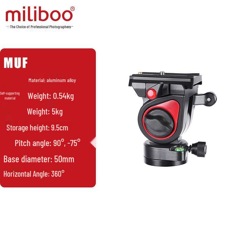 8milboo MUF Маленькая гидравлическая демпфирующая шаровая головка Штатив/Монопод для DSLR-камер