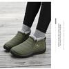Cotton Shoes for Couples, Oversized Women's Shoes, Resistant Snow Boots with Thick Fleece, Short Boots for Warmth, Soft Sole, Low Cut Cotton Boots