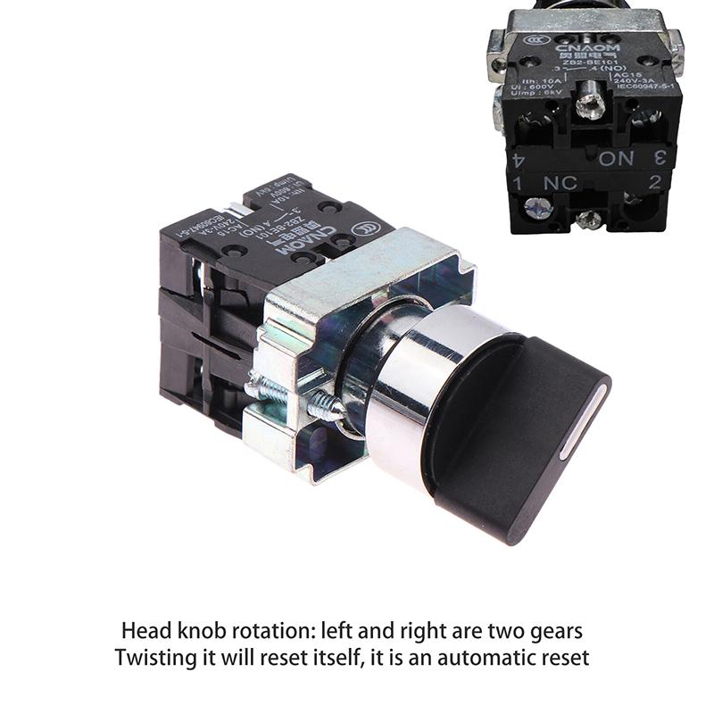 1 Piece 22mm 2NO/1NO1NC 2/3 Position XB2-BD25 BD35 BD45 BD53 Self Locking / Self Resetting Selector Knob Switch