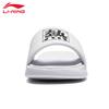 Li-Ning U008 Summer Lightweight Slippers