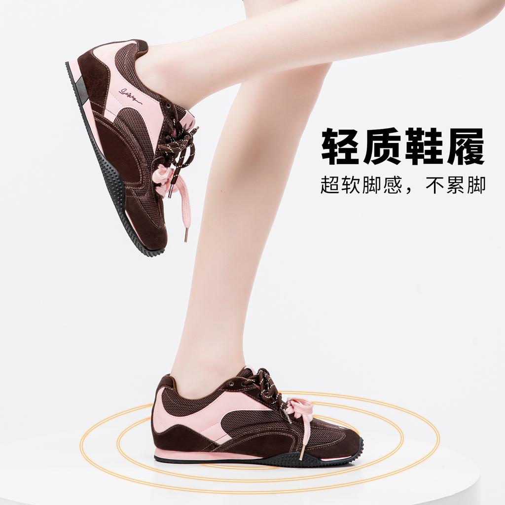 Strictly Selected Retro Color Matching German Training Shoes Women's Autumn Models, Lightweight Inner Height Increase Casual Shoes, Mesh Breathable Sm