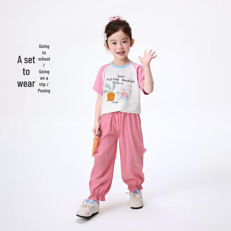 Xiaoyinman Girls' Ice Porcelain Cotton Short Sleeve Set