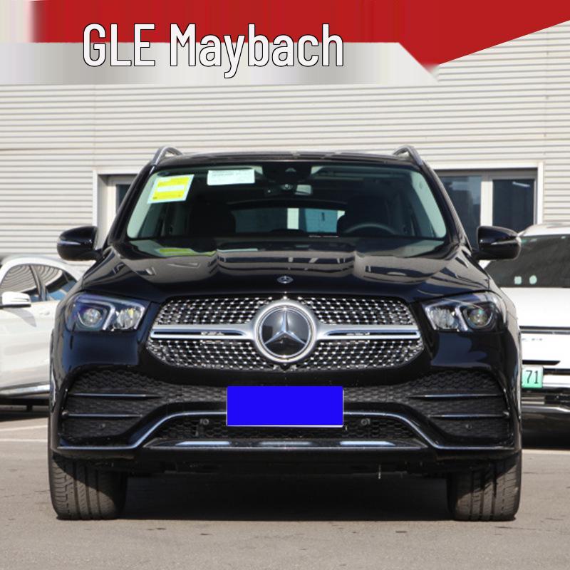 

GLE350/GLE450 Решітка «Зоряне небо» та Широкий кузовний комплект Maybach Installation available at all stores