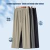 JEANSWEST LIFE Men's Ice Silk Quick-Dry Straight-Leg Casual Pants