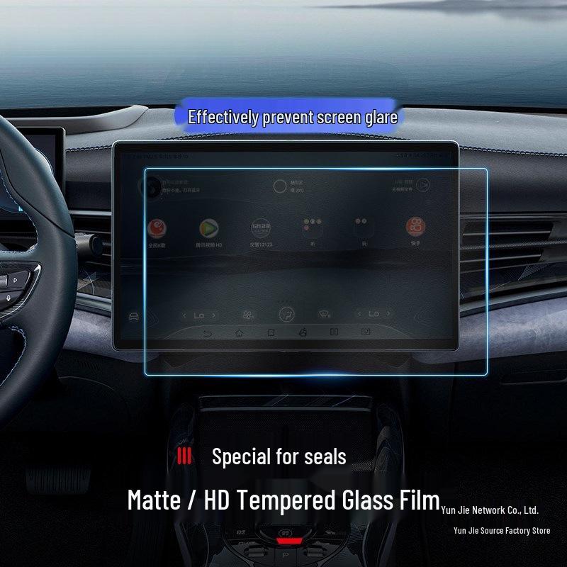 Anti-Glare Tempered Film for 2022-2025 BYD Seal 06 GT EV Navigation Dashboard