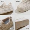 2025 Spring Little White Shoes New Korean Version Ins Female Students Platform Heightening Sports Board Shoes Casual Street Shot SH106