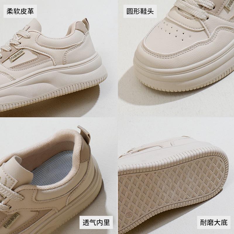 2025 Spring Little White Shoes New Korean Version Ins Female Students Platform Heightening Sports Board Shoes Casual Street Shot SH106