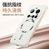 Applicable to Xiaomi Mi 11 mobile phone case, borderless magnetic suction Xiaomi Mi 11 protective case, Xiaomi Mi 11 all-inclusive anti-drop new