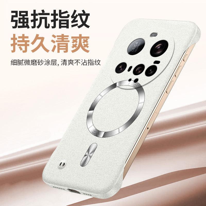 Applicable to Xiaomi Mi 11 mobile phone case, borderless magnetic suction Xiaomi Mi 11 protective case, Xiaomi Mi 11 all-inclusive anti-drop new