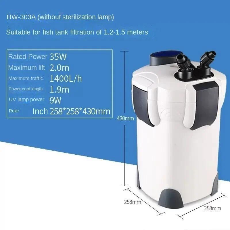 Fish Tank Cylinder Filter Bucket Aquarium Water Algae Purification External Filter Ultra-quiet Biochemical Filter Barrel