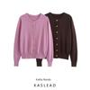 Kaslead New Arrival Women's Clothing Fashion Style Fashionable Golden Decorated Row Button Plain Stitch Outwear 8851105