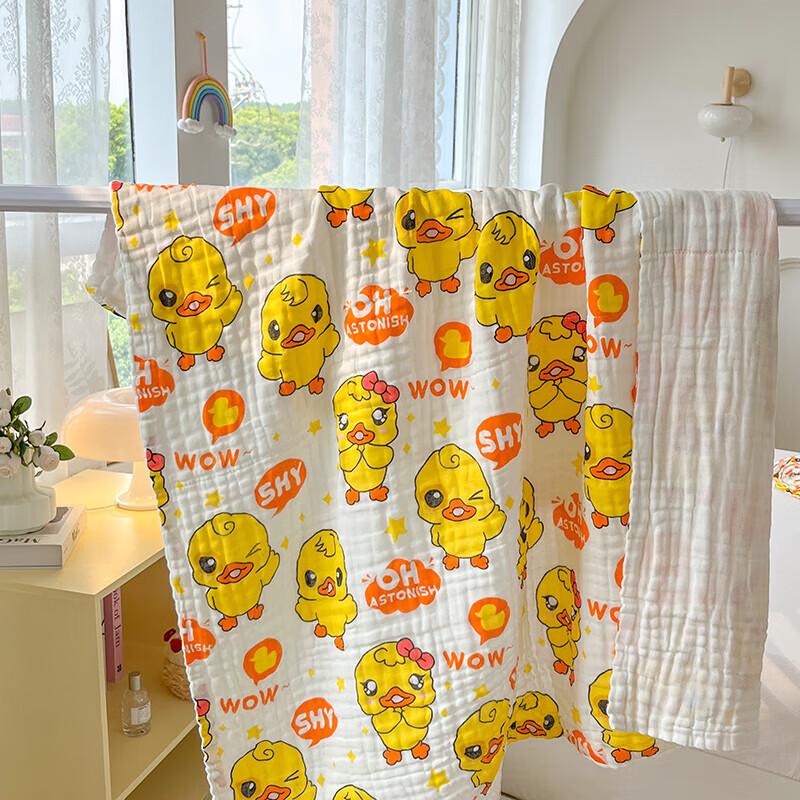 LT DUCK Little Yellow Duck 6-Layer Gauze Blanket 110×110cm