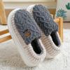 Cotton Slippers for Women, Autumn and Winter, Indoor, Anti Slip, Household, Couple, Woolen Slippers for Men, Winter Cotton Shoes