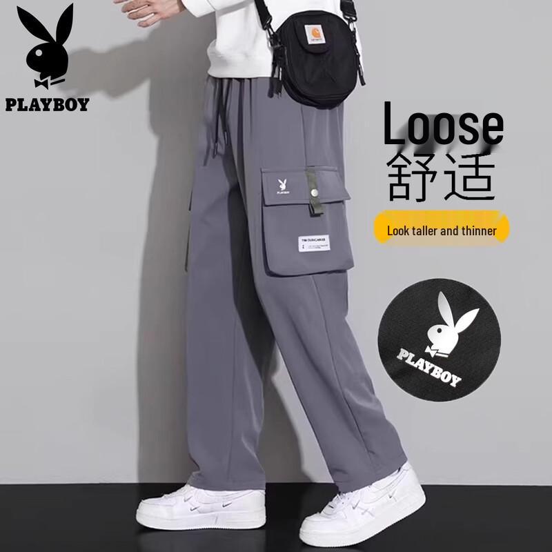 

PLAYBOY Men s Loose Straight Leg Workwear Trousers 6XL