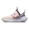 Air Jordan 23/7 PS Rose Délavé Violet Baskets Enfant Violet-Givre Brume de Minuit DQ9293-601