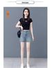 Women's High-Waisted A-Line Denim Shorts - Summer 2026 Slimming Loose Fit