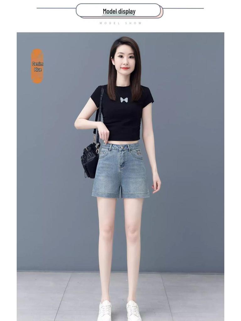 Women's High-Waisted A-Line Denim Shorts - Summer 2026 Slimming Loose Fit