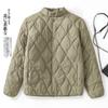 2025 Winter Diamond Plaid Embroidered Label Warm Cotton Clothes for Men and Women, Ins Hong Kong Style Casual Versatile Cotton Clothes