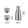 Peacock Tokkuri and Ochoko Set for Hot and Cold Vacuum Insulates for Hot and Cold Dishwasher Stainless XA (Sake Cup) (Sake Cup) Sake, Double-Layered