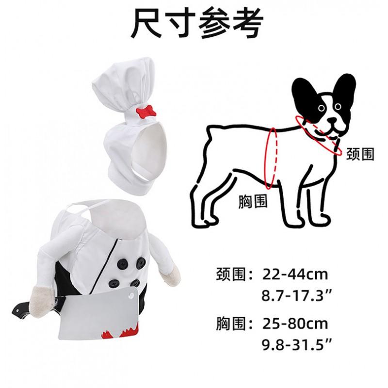 Pet Costume Cat Chef Outfit With Knife Prop Funny Two-Legged Dog Clothing Halloween Dress-Up Small To Large Pets