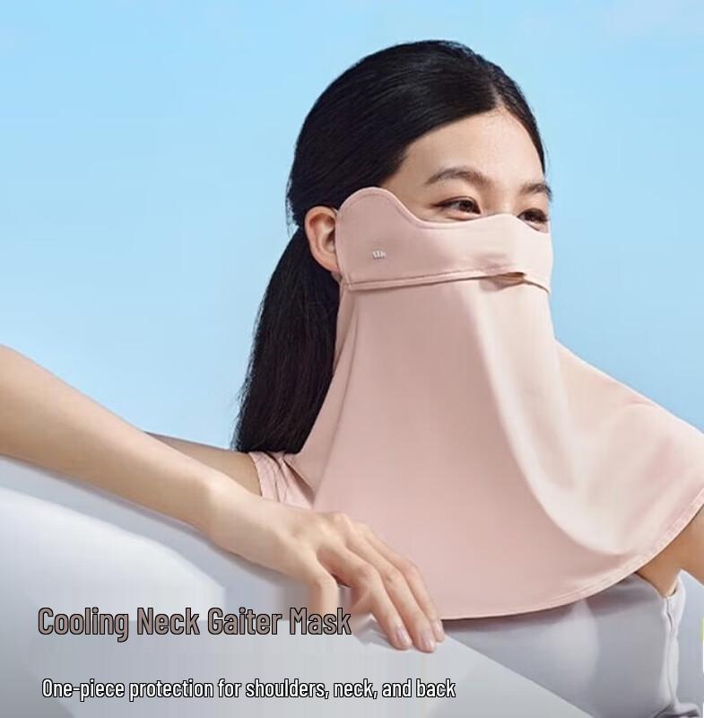 Beneunder Women s UV Protection Face & Neck Mask