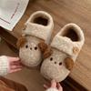 Kawaii Button Rilakkuma Lok Fu Bread Shoes Ladies Wear Non-Slip Thick-Soled Winter Hook and Loop Cotton Shoes