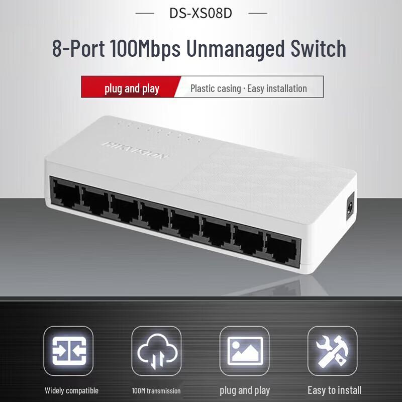 

HIKVISION DS-XS08D 8-Port 100M Unmanaged POE Switch