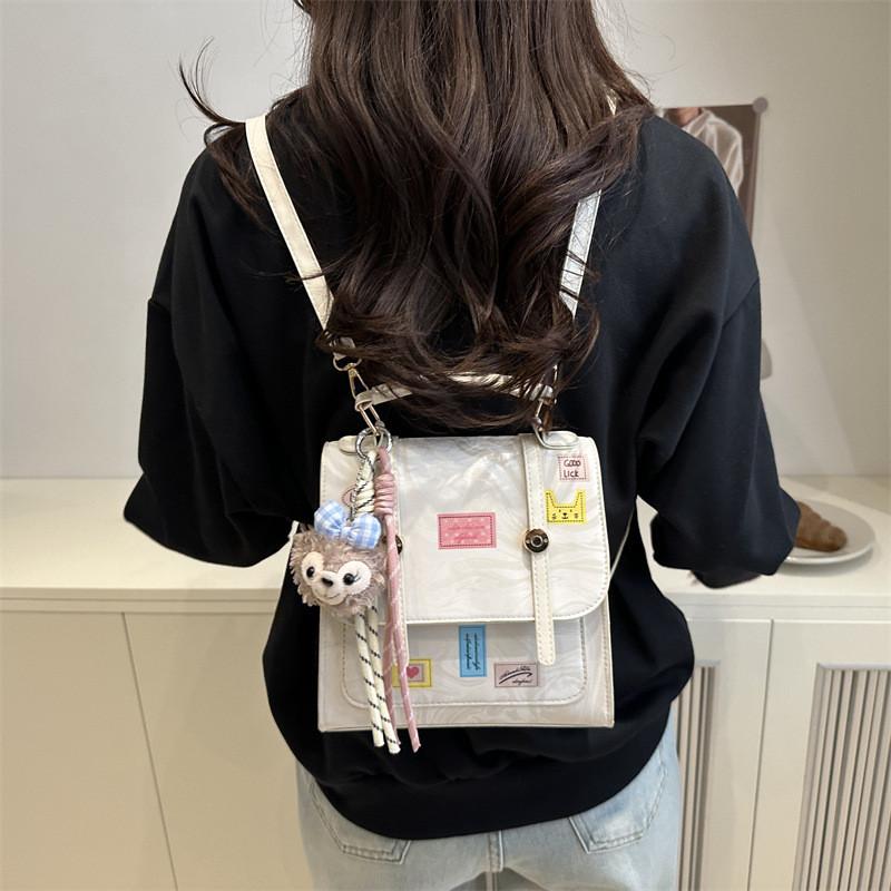 Casual Commuter Backpack Pu Material Large Capacity For College Students