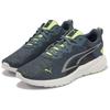 Puma All-Day Active Comfortable Lightweight Slip-Resistant Durable Low-Top Casual Running Shoes Unisex Sneaker Green Silver 386757-02