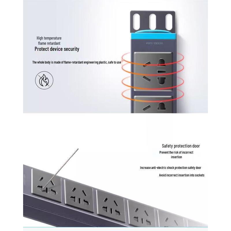 Picheng Rack PDU with 8 Outlets