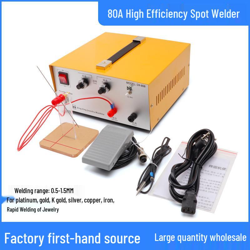 Handheld 80A Jewelry Spot Welder for Fine Wire Rings with Foot Pedal - Portable Projection Welding Tool.