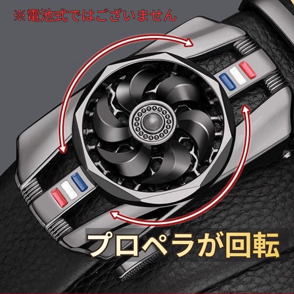 [D. Stomo] Adult Transformation Men's Belt, Kamen Rider Style, Rotating Buckle, Genuine Leather, Business Scene, Conversation Starter, Playful, No Hol