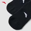 ANTA Unisex 3-Pair Sports Ankle Socks