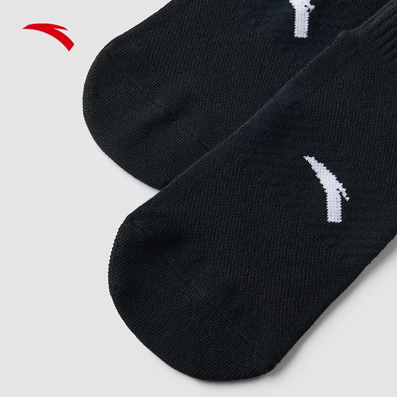 ANTA Unisex 3-Pair Sports Ankle Socks