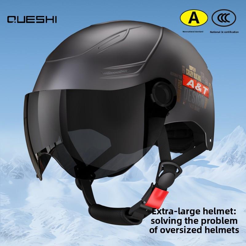 Large Size Electric Car Men and Women Large Size Helmet Extra Large Size Summer Sun Protection Large Head Circumference 70 Head Circumference