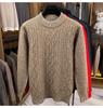 Men's Thick Warm Knitted Sweater, Half-High Collar, Winter Casual Mid-Age Dad Base Layer