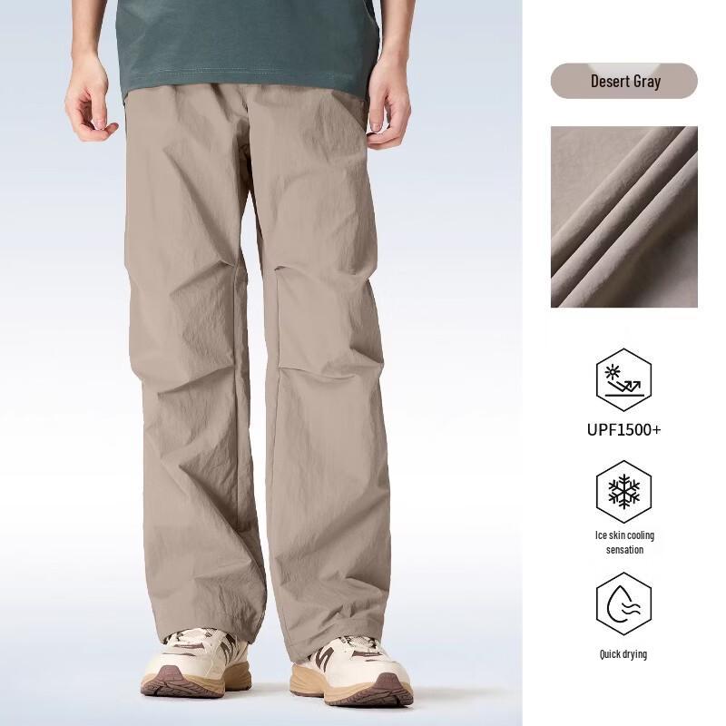 Camel Men s Quick-Dry Woven Pants XXL