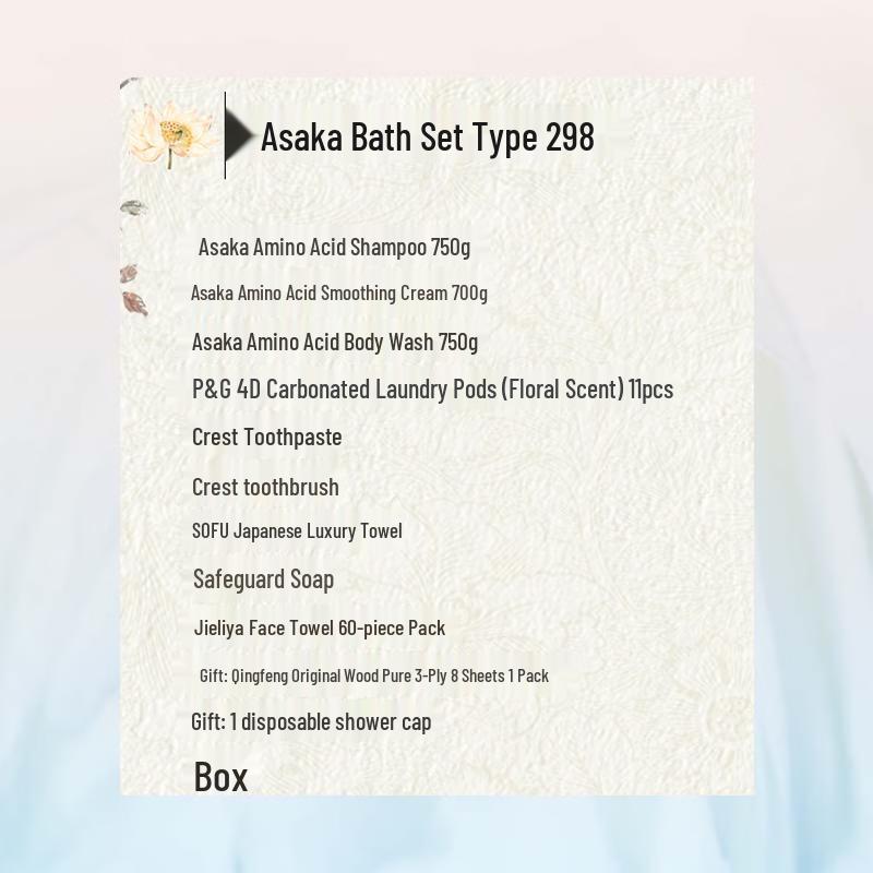 Qianxiang Refreshing Hair & Body Care Gift Set