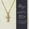Fat Cross Roll Chain SET Jewelry Necklace Zirconia Present Silver 925 22K Gold Plated [BlackWorks] (Silver925, 45)