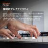 Roland Roland RD-08 | 88 Key Stage Piano Live Ivory Feel Keyboard Lightweight Compact Stereo Spea...