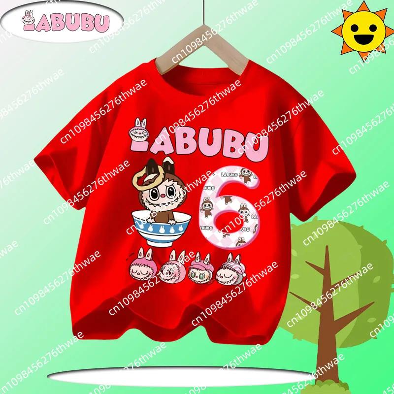 Sommer T-Shirt Laubub 1-12 Jahre alt Geschenk Kinder Rundhals Kurzarm Jungen und Mädchen Freizeitshirt mit Cartoon-Druck