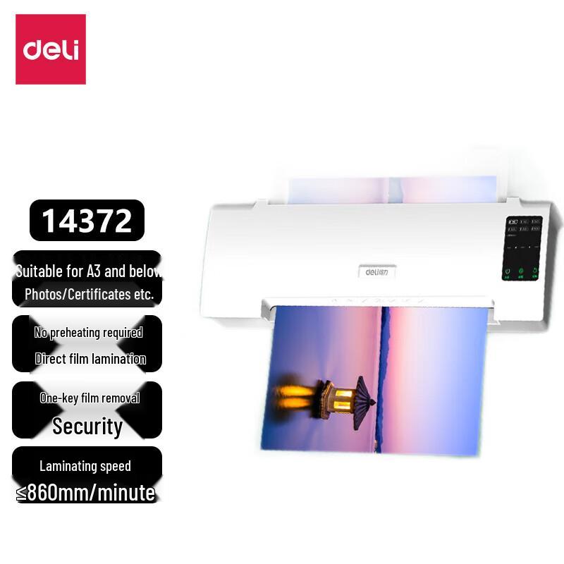 Deli 14372 A3 Laminating Machine