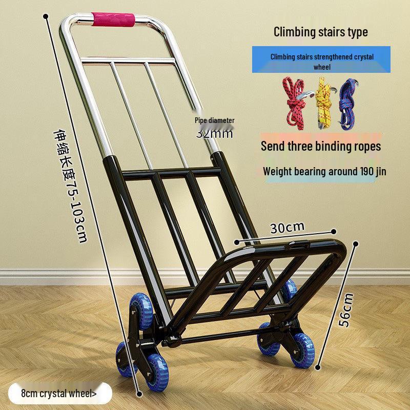 Carrito de Compras Plegable Portátil para Uso Doméstico - Carrito de Equipaje de Acero al Carbono Tirado a Mano para Comestibles
