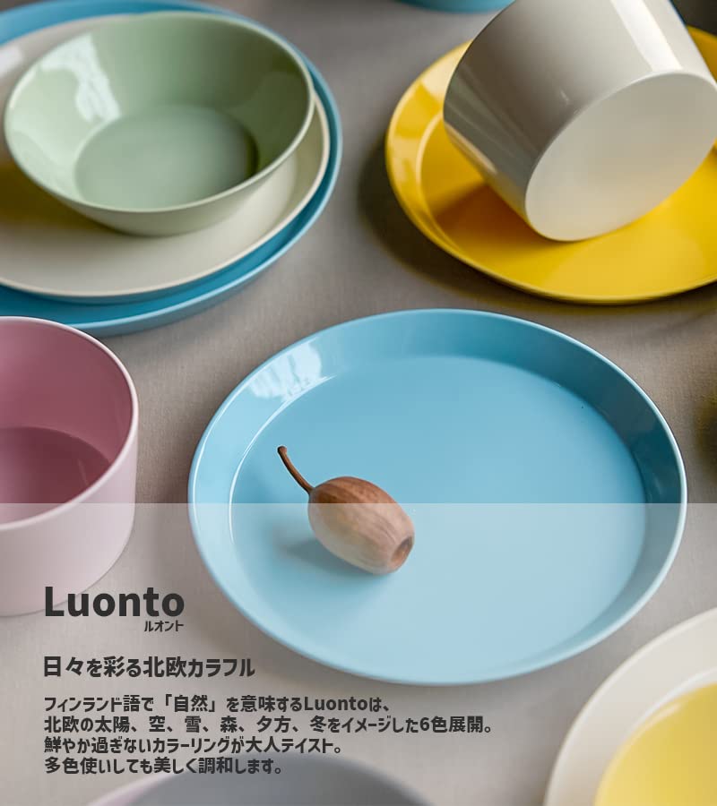 TAMAKI Luonto 5-Piece Set: Ilta Pink Plate, Colored Dish, Pasta Plate, Bowl, Soup Cup (T-947739)