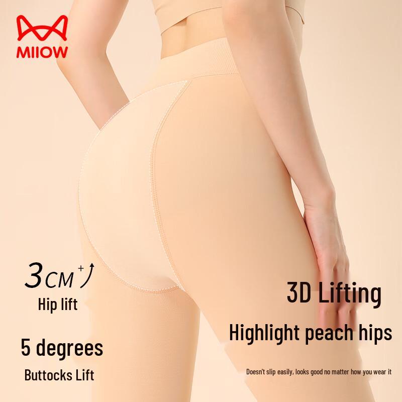 MaoRen Women's Fleece-Lined Thermal Tights