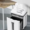 Comi C-1030D Commercial Multi-Function Shredder CN plug (adapter included)