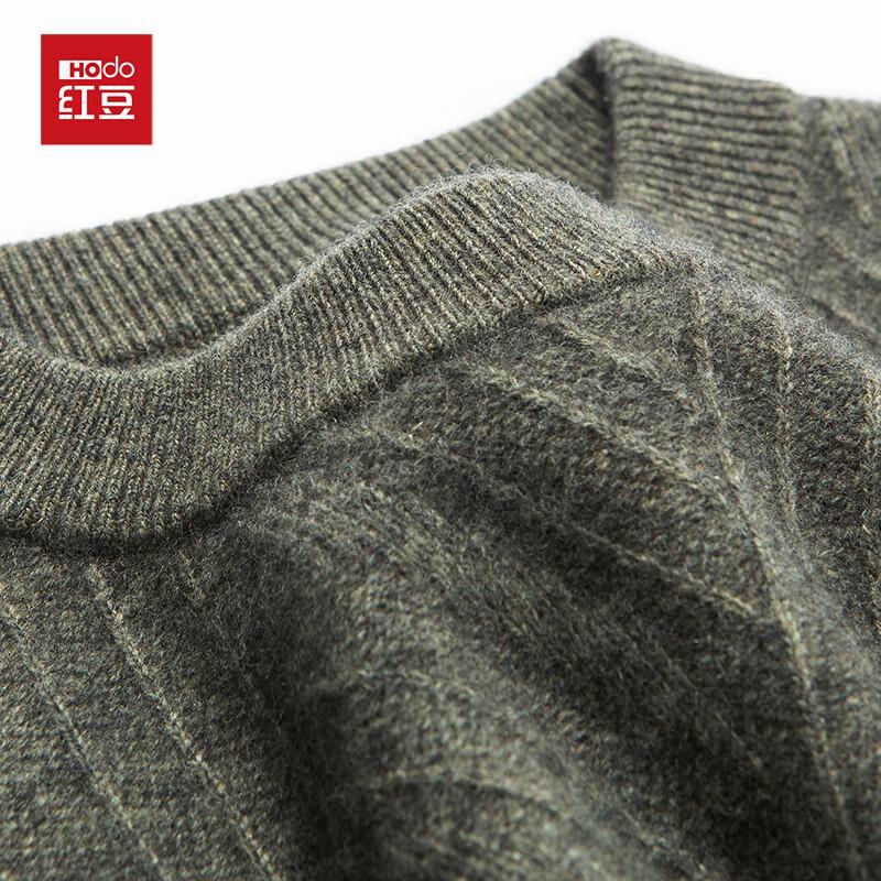 Hongdou Men's Jacquard Round Neck Cashmere Blend Sweater