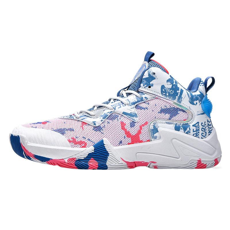 2025 New Double Mesh Friction Sound High Elastic Basketball Shoes Extra Large Size 36 To 48 Youth Actual Basketball Shoes
