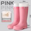Fashion women's rain boots high tube platform muffin non-slip PVC rain shoes outdoor commuting rainy day rubber shoes travel shoes